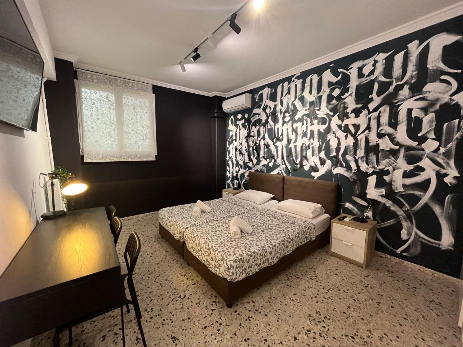 Cyber Loft - Futuristic Athens Vipgreece Διαμέρισμα Εξωτερικό φωτογραφία